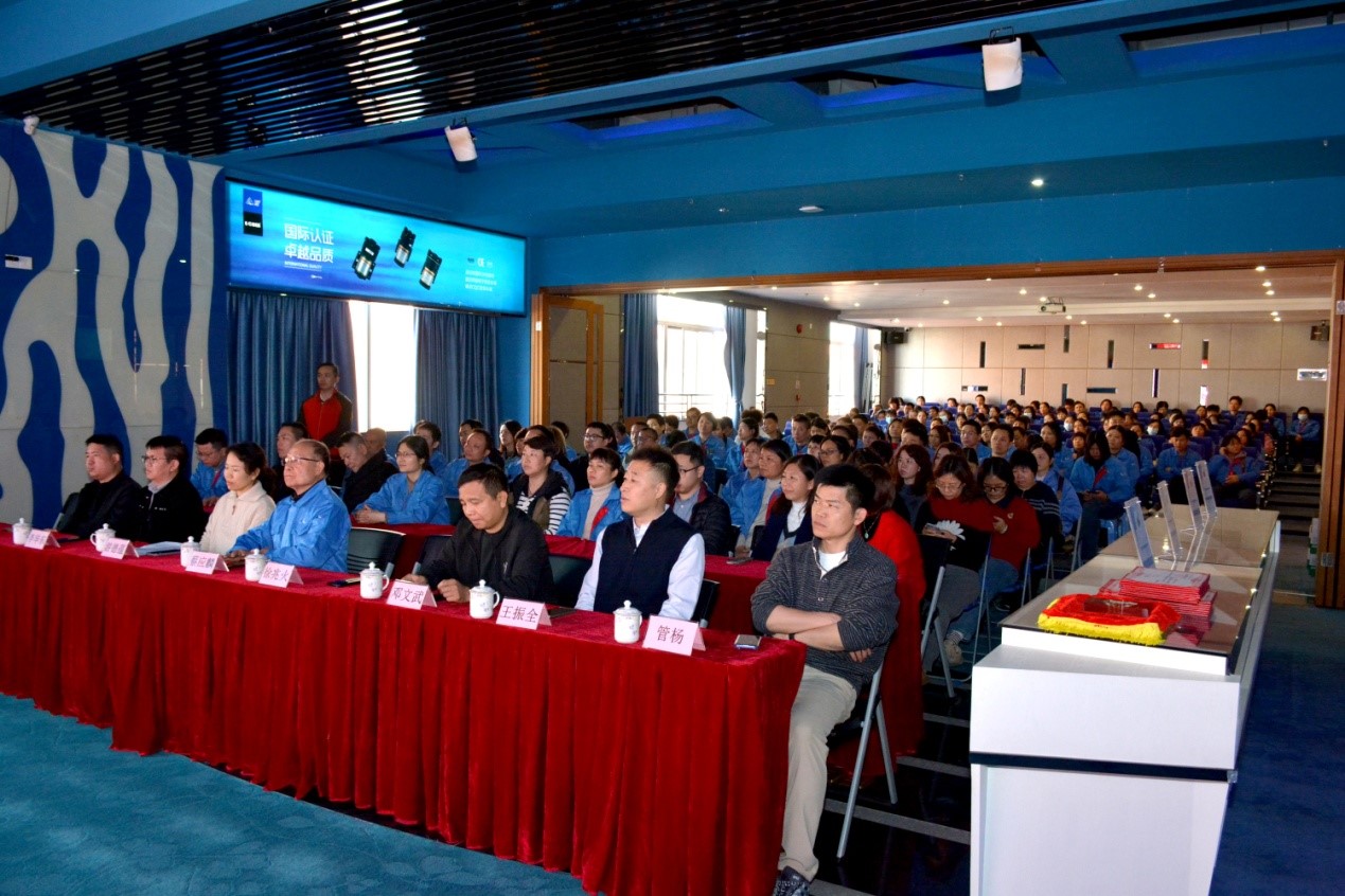 三角洲集团2024年终表彰大会