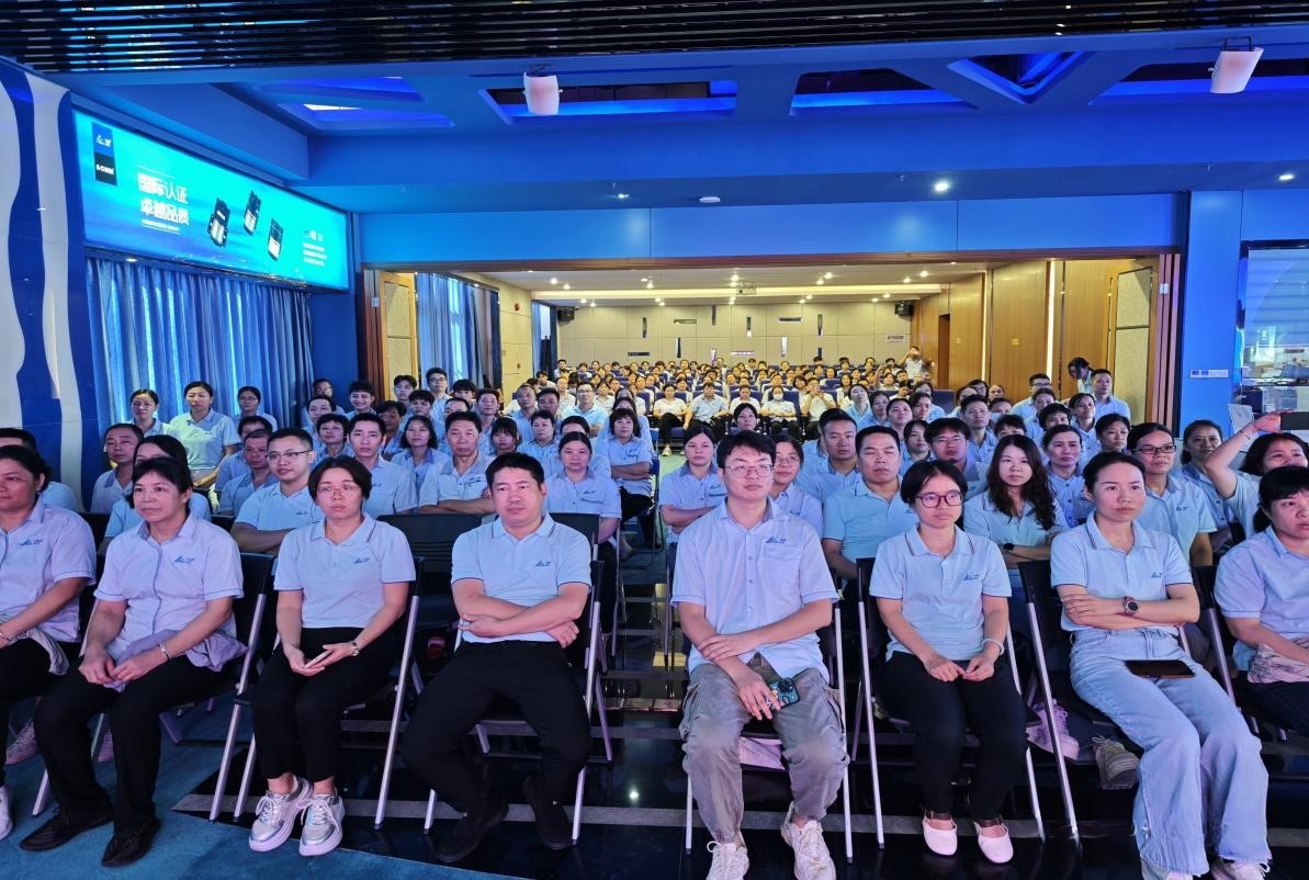 三角洲集团2024年终表彰大会