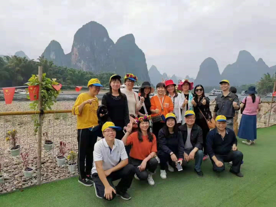 集体相伴，快乐同行—集团2019年度旅游活动报道